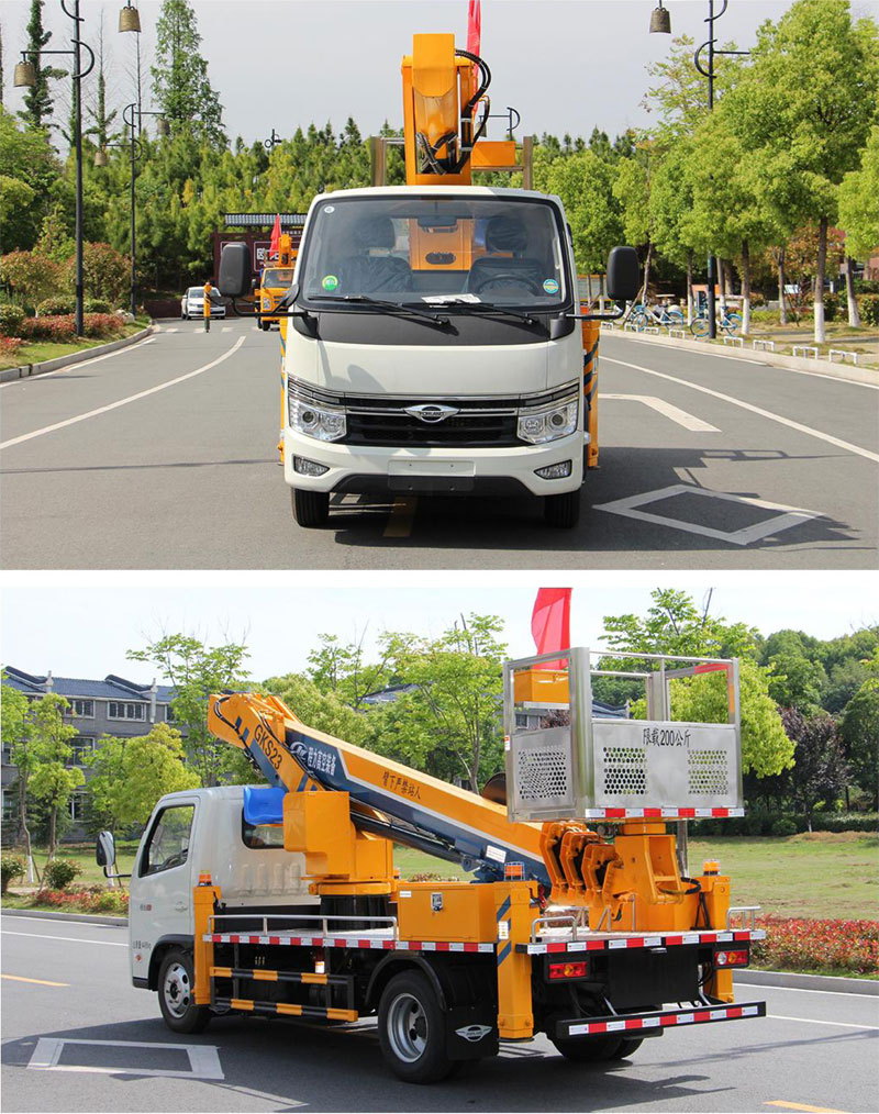 23m藍牌高空作業(yè)車