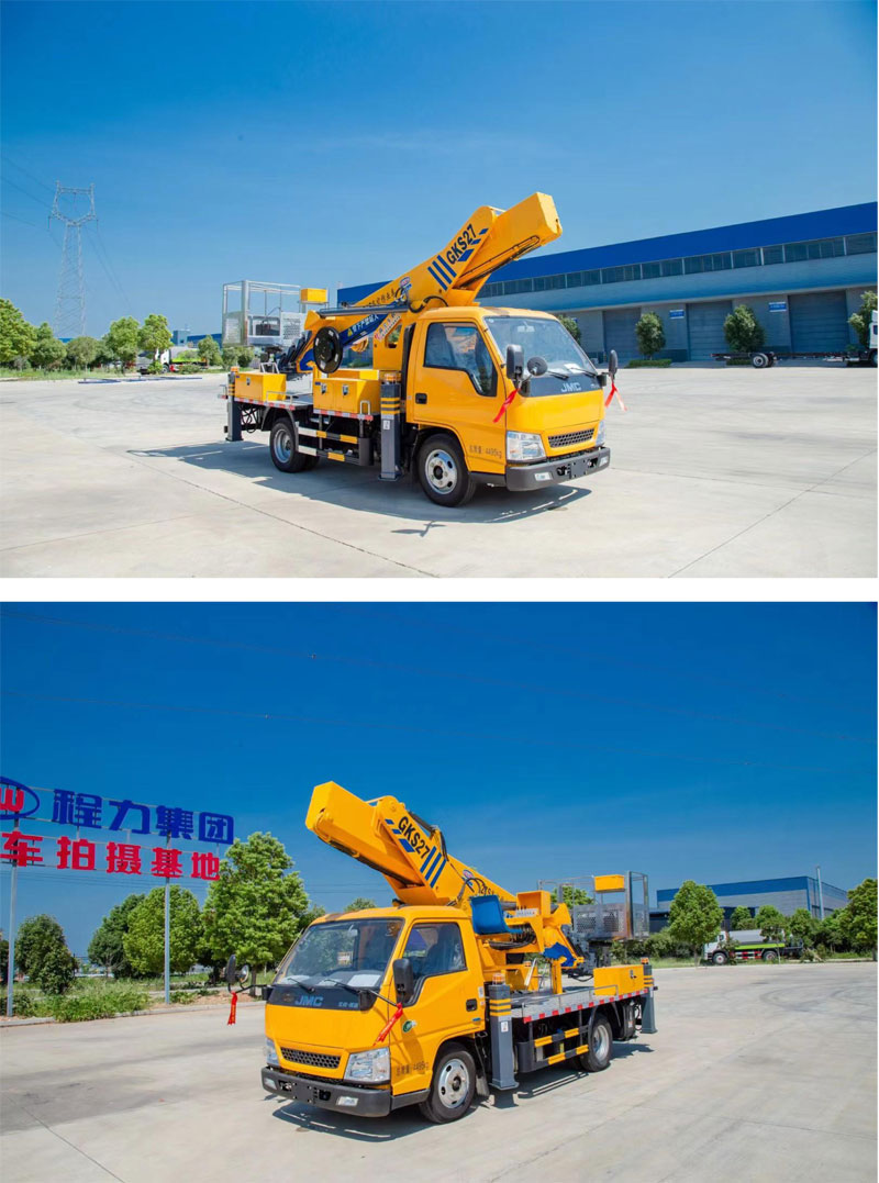 藍(lán)牌25-27米直臂伸縮式高空作業(yè)車(chē)