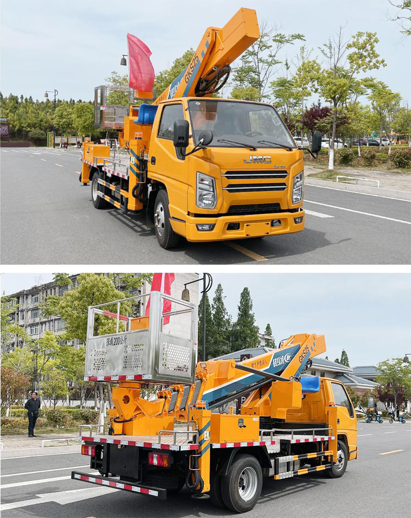 江鈴25米藍牌高空作業(yè)車