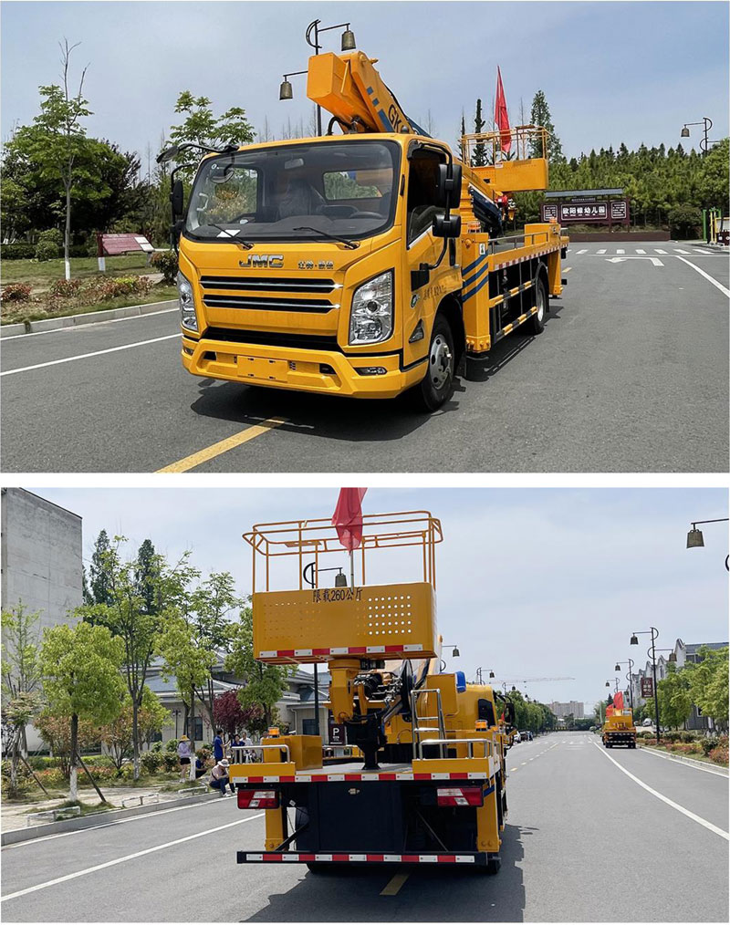 江鈴26米黃牌高空作業(yè)車