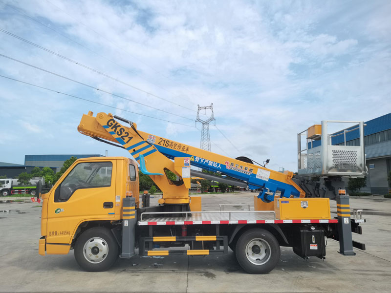 21米江鈴藍牌直臂式高空作業(yè)車