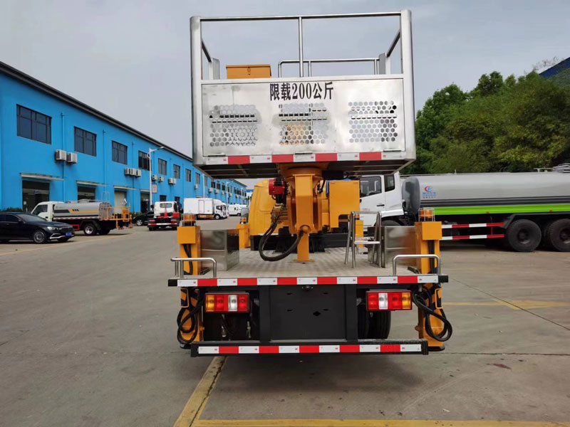 藍牌27米直臂伸縮式高空作業(yè)車-CL5042JGKA6DS