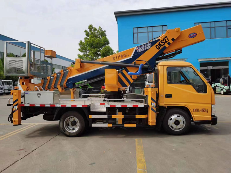 藍牌27米直臂伸縮式高空作業(yè)車-CL5042JGKA6DS