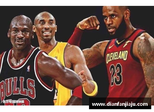 17年NBA：巅峰对决与传奇绽放